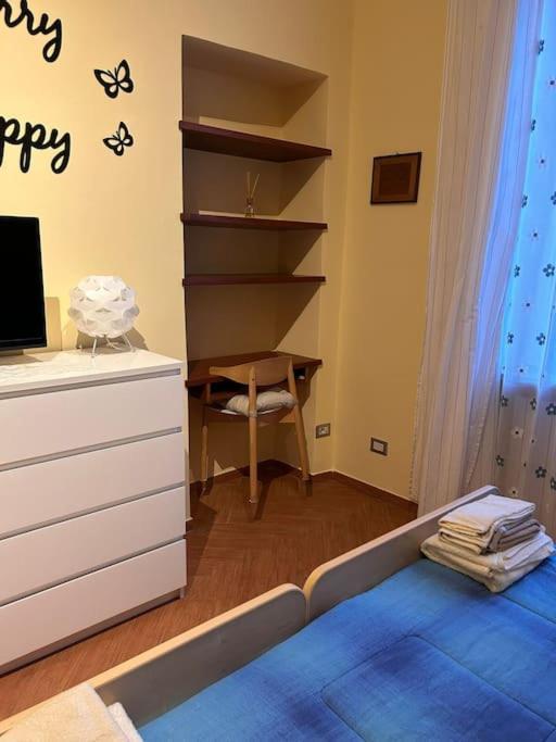 I Tulipani Apartment Miagliano Екстериор снимка